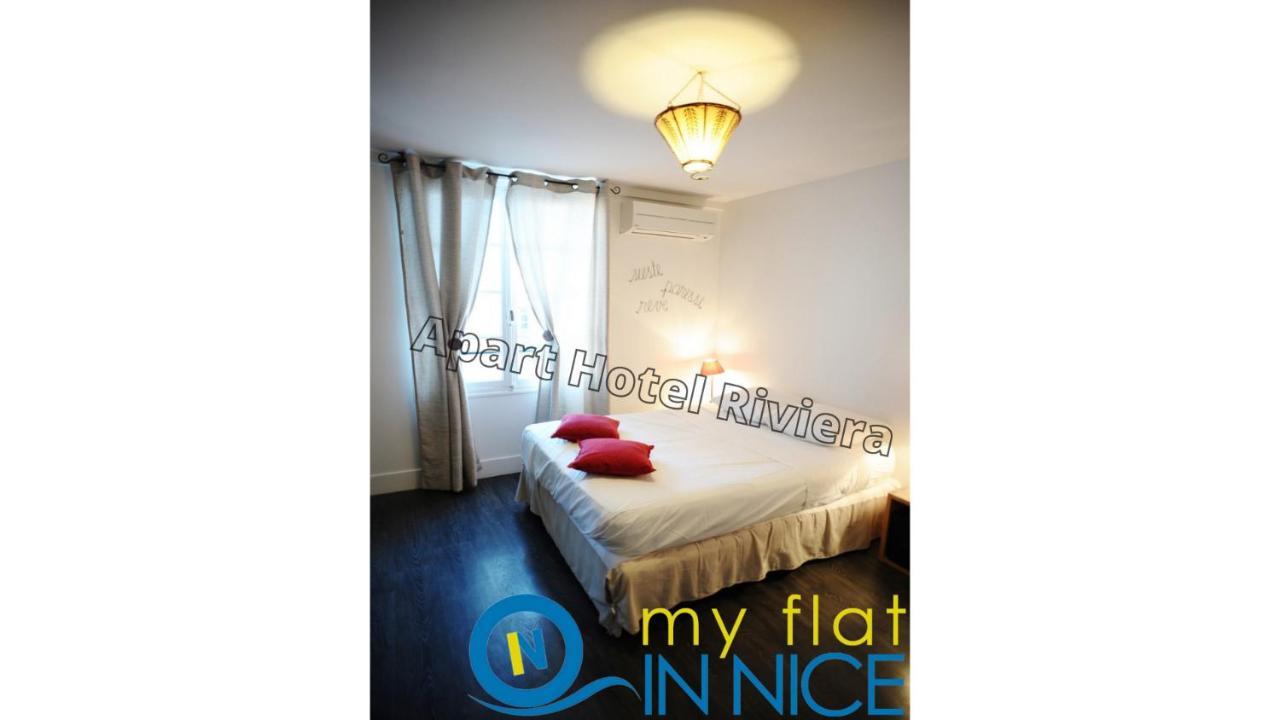 Aparthotel Riviera - Balcon Des Etats Unis - Old Town Promenade Des Anglais Nice Bagian luar foto